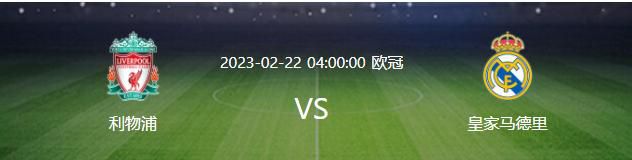 前瞻英超：诺丁汉森林VS曼彻斯特联时间：2023-12-3101:30　北京时间明天凌晨，2023/24赛季英超联赛第20轮继续进行，本场由诺丁汉森林主场迎战曼彻斯特联，森林盼摆脱降级危机，红魔欲打入欧战区。